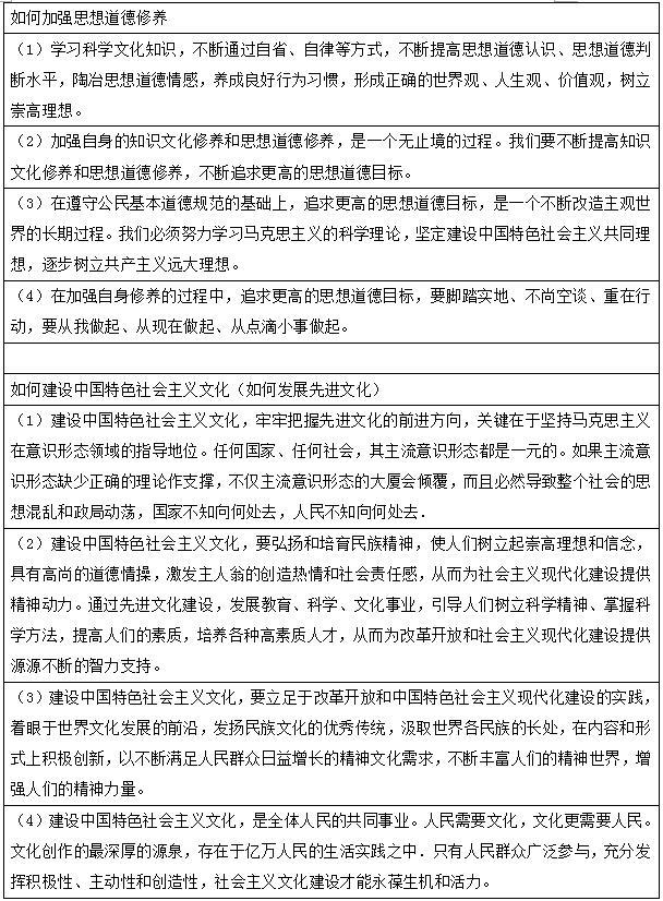 20150605115046600