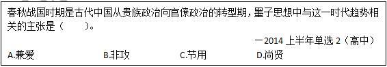 20151110054526392