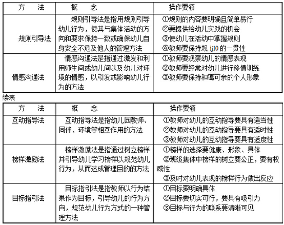20150702012759900