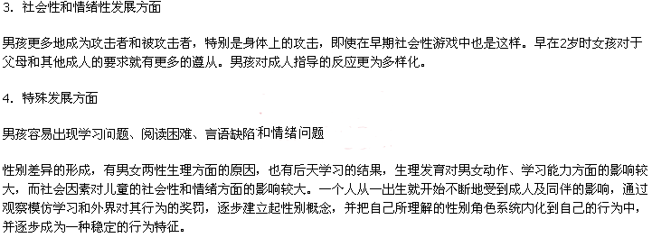 20140807014014907