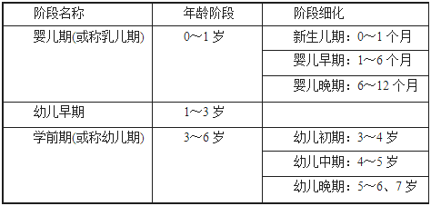 20140529025452429