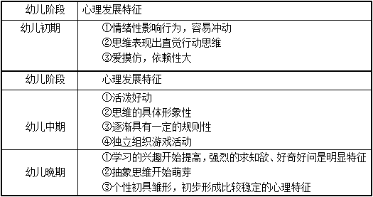 20140529025606880