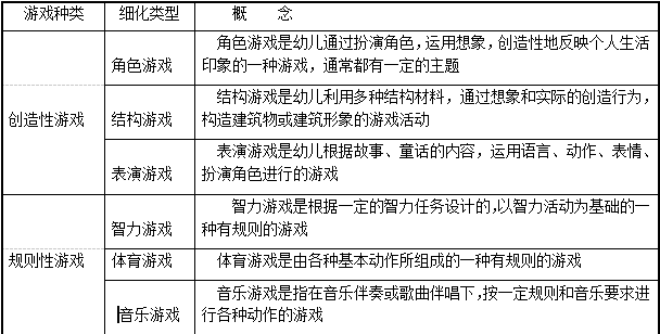 20140529051257604