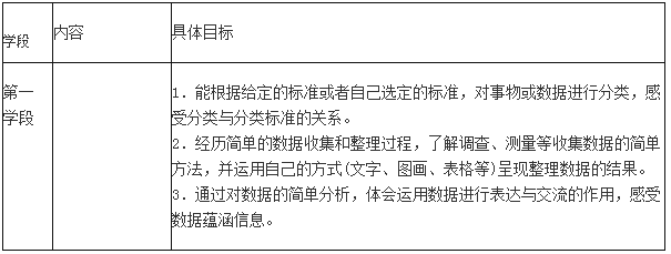 20140923044420339