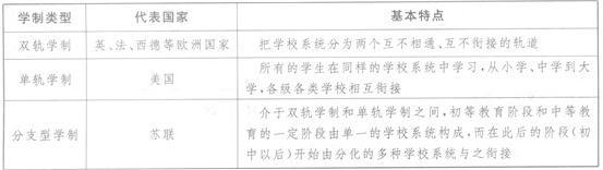 20150108100632826