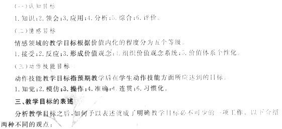 20130313010559769