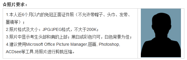 20160829040148557