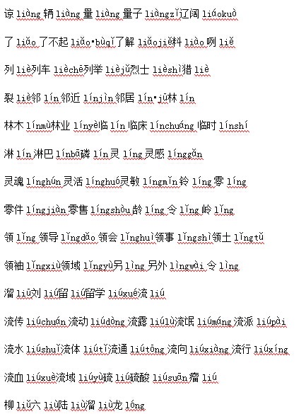 20140822103314374