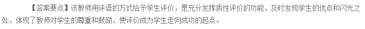 20141020112434402
