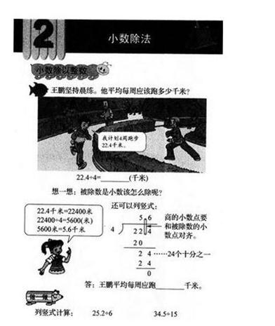 20150320023644896