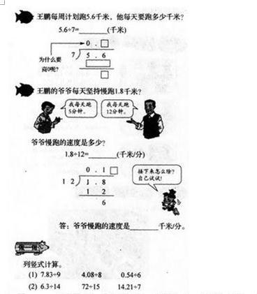 20150320023655180