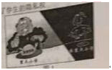 应均衡配置小学之间的教育资源