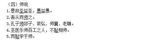 20150421043202765