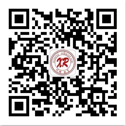 笔试考前点题班